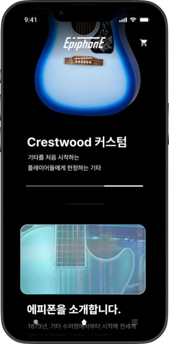 iMockup - iPhone 18